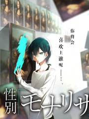 一起露营吧 户外真人秀